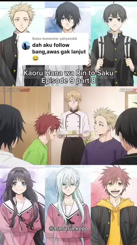Membalas @yahyatokk last part, terpantau natsuzawa trauma ngajar usami belajar ujian🤣 #kaoruhanawarintosaku #kaoruhanawarintosakuedit #rintarotsumugi #anime #fypシ゚viral🖤tiktok 