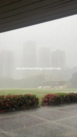 some things are better left unsaid  #raininginmanila #ust #thomasian 