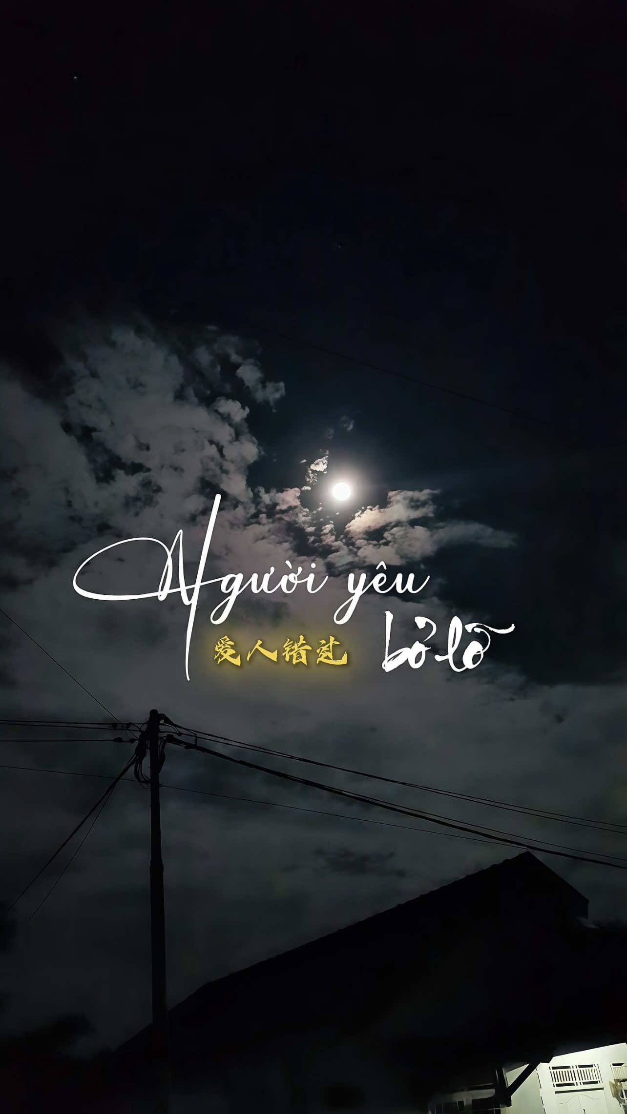 Trăng đêm nay đẹp quá - Gió cũng thật dịu dàng ><                                                                                  #CapCut #tphuoc_06 