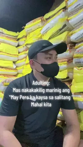 Mas nakakakilig marinig ang 