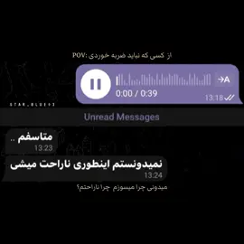 .. #olebrandselect #فوريو_foryou #fyp #Tatcha #foryou 