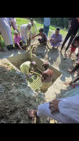 সবাইকে একদিন এভাবে চলে যেতে হবে.!!🥹💫#foryoupageofficiall #pyyyyyyyyyyyyyyyyyyyyyyyyyyyyy #viral #TikTokBangladesh #pyfツpageforyou #pyfツviral #paratiiiiiiiiiiiiiiiiiiiiiiiiiiiiiii #কবর #500kviews @For You @TikTok Bangladesh @TikTok 