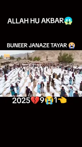 @Shirali Mubrez #afghanistan🇦🇫 #حوستوال😘 