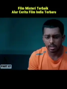 #alurfilm 