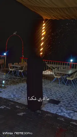 #زوجي_دنيتي_وكل_حياتي #احبكم_يا_احلى_متابعين #نجف_بغداد_حله_ناصريه_كربلاء_كركوك_تكريت 