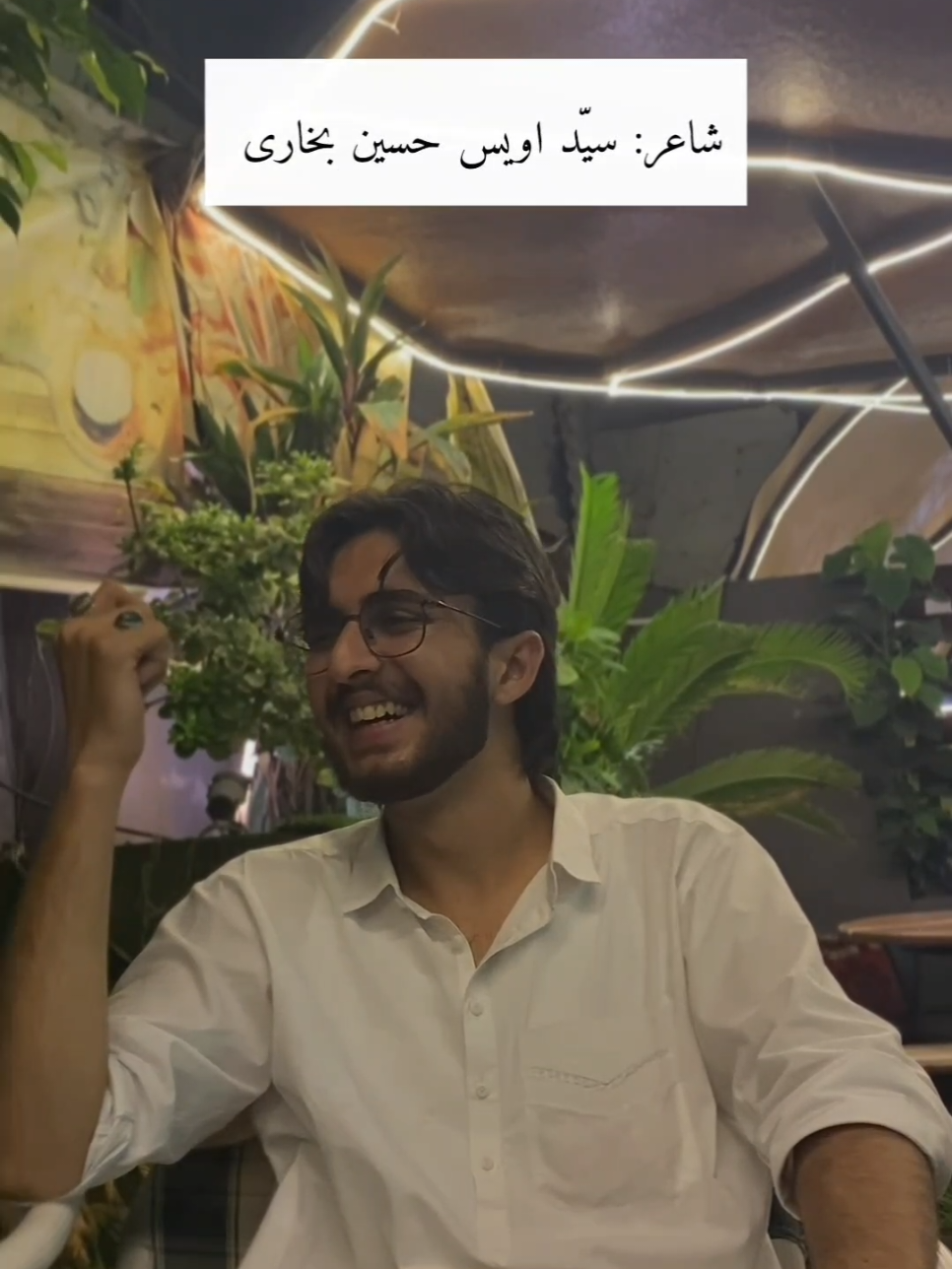 Follow My Instagram| bukhari.comz  #urdupoetry #shayeri #poetry #explore #foryou 