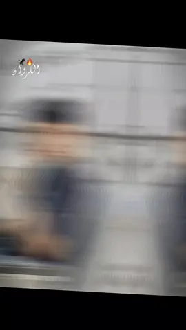 #الشرقية #🥷🔥💯💯🥷💯🎭🎭🎭🦅🦅🎭🎭🎭🎭🎭👊👊🦅🎭🎭💯🔥🔥🥷🥷🔥🔥🥷🥷🥷🥷🥷 #اي#الشرقية 