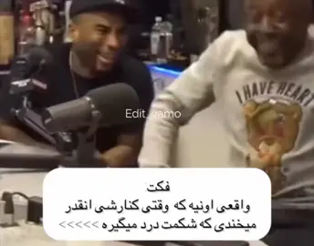 @Billie عشقه منی😭 . . . . . . #foryou  #fyp  #ff  #بروفوریو  #بروفوریوبچ 