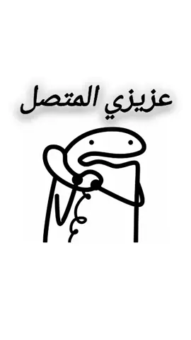 #ماله_حل_الشعب_الصيني😂😂 #الشعب_الصيني_ماله_حل😂😂 #fyyyyyyyyyyyyyyyy #fyp #بارطاجي_max💟😽 #تصميم_فيديوهات🎶🎤🎬 #اكسبلور 