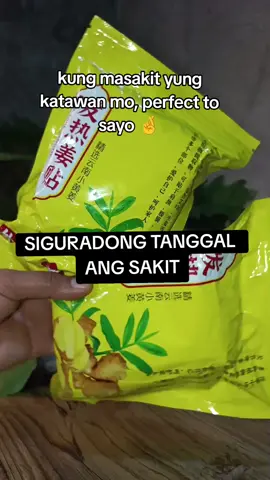 para sa masakit na katawan.  #gingerpatches #painreliever #bodypain #patches 