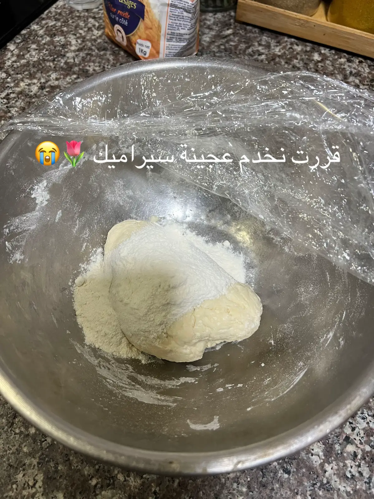 خدمت بعجينة السيراميك لأول مرة 🌷🪞
