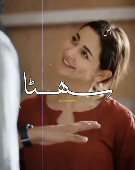𝘛𝘰𝘴𝘢𝘯 𝘓𝘢𝘨𝘦 𝘚𝘦𝘳 𝘏𝘦𝘦𝘦~🎀🤍✨   Reach Down😢💔  #sindhi #sindhisong #sindhistatus #fyp  #afzalsindhi 