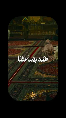 اي ي عمنا ده 😍😍😍♥️ . #quran #قران #قرأن #الشيخ_محمود_الشحات_انور #محمود_الشحات 