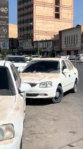 ﮼فيرنا،يحاااج. 🤫🔥' #قمحاوي #لايك_متابعه_اكسبلور #عشاق_الفيرنا 