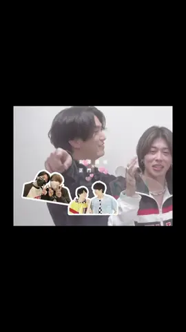氷河期もソワソワ期も乗り越えた今は何期？？🍓🎸#aぇgroup #末澤誠也 #正門良規 #fyp #すえのり 