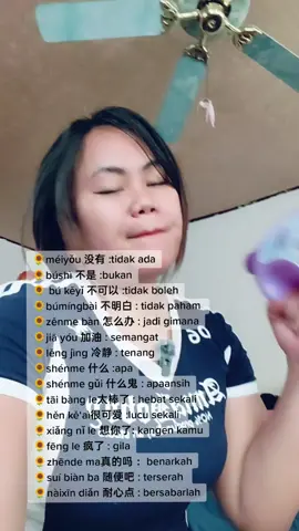 Tetap semangat belajar  ngomong MANDARIN meski masih kaku lidahnya ☺️💪 #mandarin #fyppppppppppppppppppppppp 