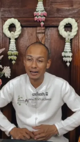 #สตอรี่_ความรู้สึก😔🖤🥀 🩶🥀#fyp #ฟีดดดシ #อย่าปิดการมองเห็น #เทรนด์วันนี้ 