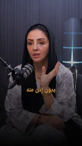 ليش الصوت يرتبط بالذكريات؟