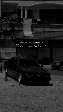 🖤🖤#foryou #fyp #tiktok #bmw 