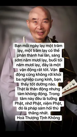 🍁Nam mô A Di Đà Phật🍁#nammoadidaphat #phatphapnhiemmau #nammobonsuthichcamauniphat #xuhuong #xuhuongtiktok 