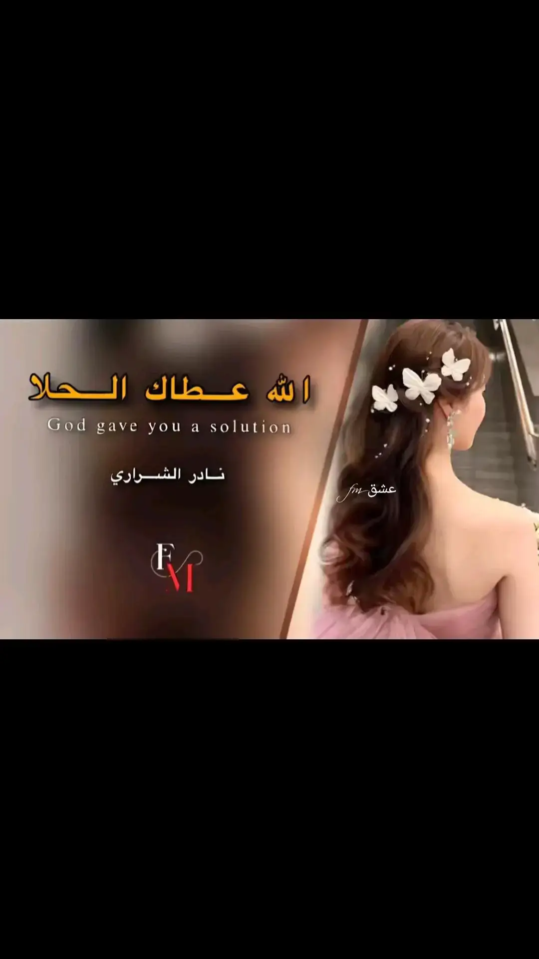 #اكسبلور #اكسبلورexplore❥🕊  #الشعب_الصيني_ماله_حل😂😂 