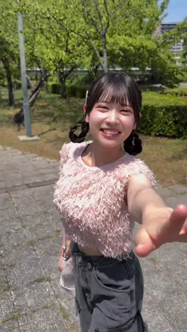 隣でずっと笑ってるよ〜🥰 #fyp #おすすめ #彼女感 