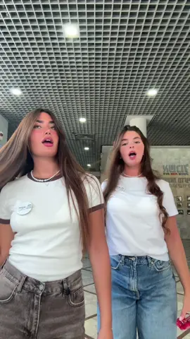 #סקולתסכול #שיפמן #פוריו 