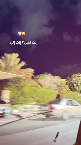 #t_roma7 #fypp #fypppppppppppppp #f #fyp 