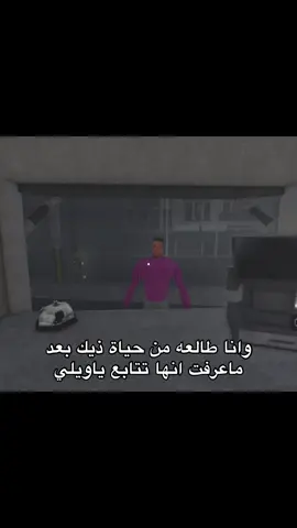يمه اول ماشفت اعادة نشرها جتني قمطه لا مو قمطه الي بالسروال أقصد قمطه يعني خفت وكذا ه ه ه ه يافايز يامالكي#eren #AttackOnTitan #🇸🇦 #f #fyp 