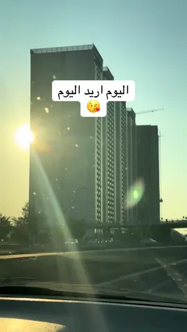 #tiktok #اكسبلورexplore #مشاهير_تيك_توك #رعدالناصري @الشاعرة رنين تبوني #اربيل_دهوك_سليمانية_كركوك_بغداد 