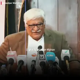 Asfandyar Wali Khan about Ghani Khan Baba💕 #ghanikhan #ghanikhanbabapoetry #zawarafghan #asfandyarwalikhan #awaminationalparty 