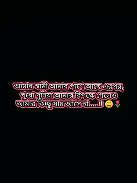 ☺️🌷#foryou #fypシviral #fyppppppppppppppppppppppp #viral_vedio #CapCut 