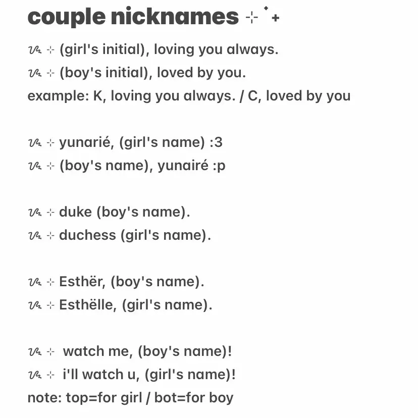 nicknames ideas for the couple ehee :P anyways copy on my bio!! >ᴗ<  . ⊹ ꩜ tags : #nicknames #couple #nameideas #boyxgirl  #cute 