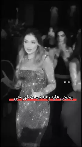#الحمدالله_علی_کل_حال❤ #تصميم_فيديوهات🎶🎤🎬 #foryou #dancewithpubgm 