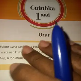 CUTUBKA 1AAD : Xisaab fasalka 8aad. 👉 Cashirka 1aad urur guud #engineerfaroole #xisaab #somalitiktok #waxbarasho #fasalka8aad 