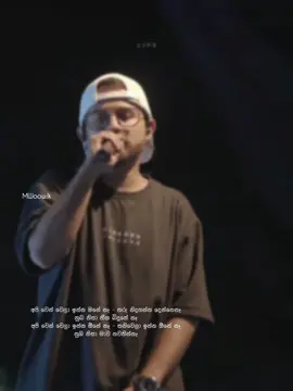 අපි වෙන්වෙලා ඉන්න ඔනේ නැ 🤍!! Yuki Navaratne - Hamadama  . . #Hamadama #YukiNavarathne #livesongs #foryou #sound_woowmusic 