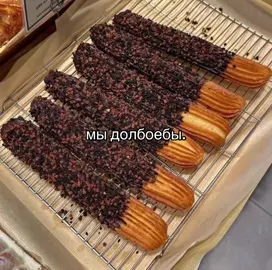 #глобальныерекомендации #futazz_music #пубертат #сладость #отмечай 