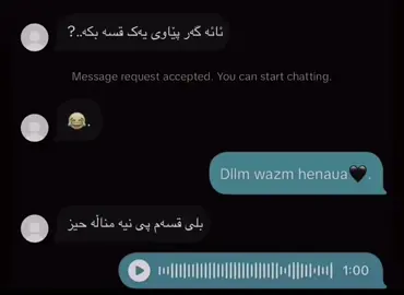 داخی ئەو کیبۆردەی🙃💔🙂😜#میهرابــــ🎶🖤 #foryou #foryoupage #fyppppppppppppppppppppppp #saro 