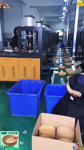 บอกลาปัญหาการล้างหม้อ #กระดาษรอง หม้อทอดไร้นำมัน #กระดาษรองหม้อทอด #ของใช้ในบ้าน#แม่มัทจัดให้ #ข้อปกันวัน เงินออก