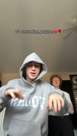 С праздником! #нэсти 