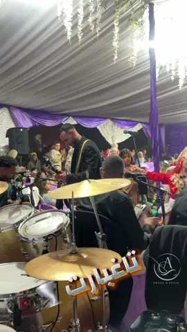 #amoud_n_souss #tiznit_تزنيت🥰🥰🌹🌹🌹🌹🌹🌹 #tagropit #massa #sidiwassay 