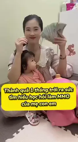 #mmo 