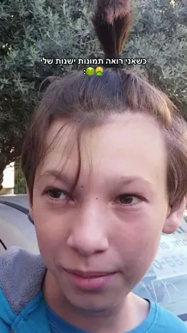 הסרטון הזה רק מסלים יותר מרגע לרגע😭😂