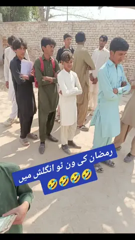 #tiktokviral #viralvedio #fypシ゚viral #fybviral #foryoupage #foryou 