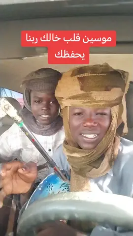 جاهزيه سرعه حسم 