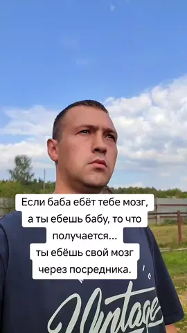 #ВэтотДень #смешно #юмор #прикол #камеди 