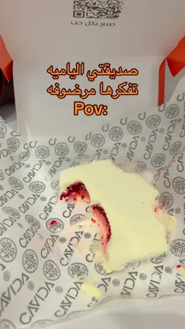 ههههههههههههههههههههههههههههههههههههههههههههههههههههههههههههههههههههههههههههههههه #نجران_الان #explore #نجران 