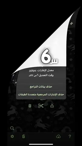 اشتقنآ لكم ياليتنا لم نفترق 💔.@علاوي .🗽 #مصمم_فيديوهات🎬🎵 #اعاده_نشر🔁 #كربلاء_مدينة_العشق_والعاشقين #مصمم_فيديو_ستار #المصمم_ححـٰـٰـٰـسونن 