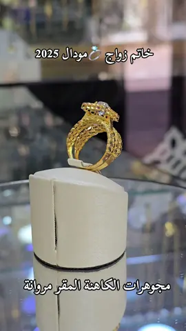 ء#مروانة#باتنة#خنشلة_باتنة_ام_البواقي_سطيف_شاوية 