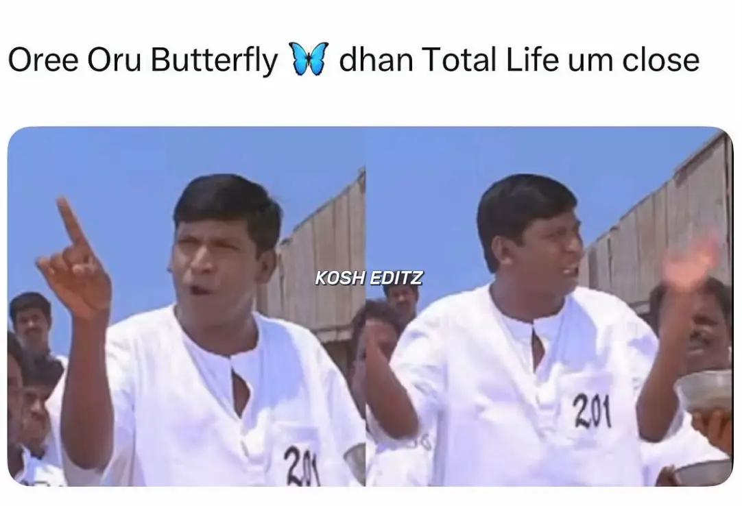 #memes #tamilsongs #memes #funny #fyp 